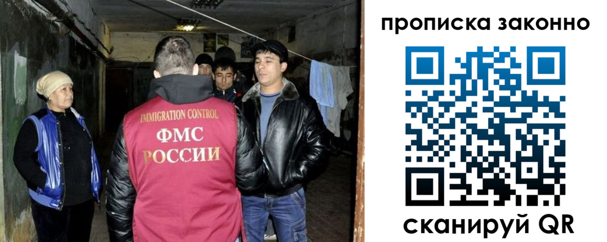 найти адрес прописки в Кизеле